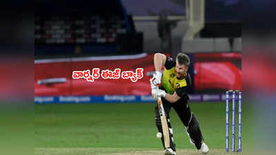 David Warner మెరుపులు.. శ్రీలంకని అలవోకగా ఓడించిన ఆస్ట్రేలియా