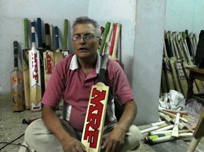 The Man For Whom Not Just Dhoni And Virat Kohli Even Sachin Tendulkar Waits For | Meet Ram Bhandari The Bat Maker