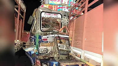 an accident In Bijasan Ghat: बिजासन घाटात ८ वाहनांचा विचित्र अपघात, तिघे जागीच ठार