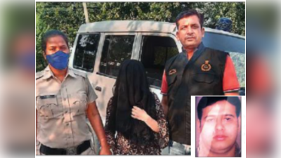 Faridabad Crime News  : बेटी से छेड़छाड़ की थी, मां ने पेट्रोल डाल युवक को जिंदा जला डाला