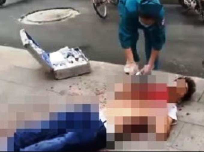 Chinese Woman Fat-Shamed By Boyfriend She Stabbed Him To Death