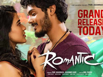 Romantic Twitter Review: పూరి తనయుడి సినిమా ఎలా ఉందంటే..