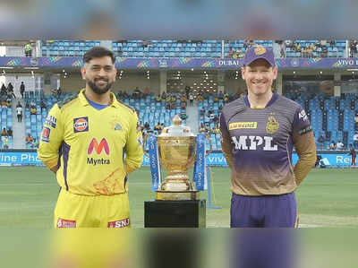 IPL 2022: ‘வீரர்கள் தக்கவைப்பு’…புது இரண்டு அணிகளும் தக்க வைக்கலாம்: இன்ப அதிர்ச்சி கொடுத்த பிசிசிஐ!