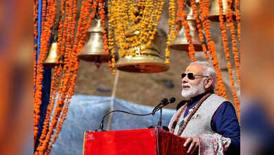 Narendra Modi: ऐन दिवाळीत पंतप्रधान नरेंद्र मोदी उत्तराखंड दौऱ्यावर