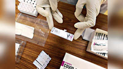 Covid in Ghaziabad: कोविड वैक्सीन की दोनों डोज लगवाकर गाजियाबाद से नैनीताल घूमने गए मां-बेटा, हुआ कोरोना
