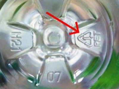 प्‍लास्‍ट‍िक की बोतल पर छपे इस कोड का मतलब पता है आपको?