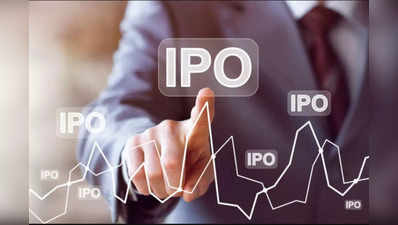 IPO News: फिनो पेमेंट्स बैंक का आईपीओ खुला, जानें कितना है इश्यू प्राइस