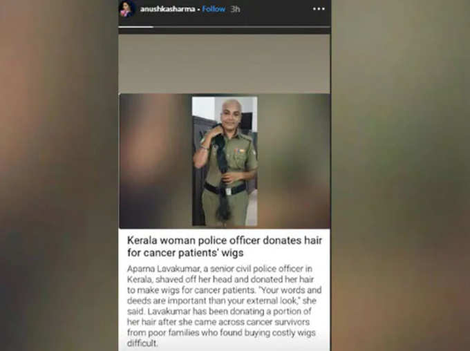 Kerala Woman Police Officer Donated Her Hair For Cancer Patients Gets Praise | Anushka Sharma