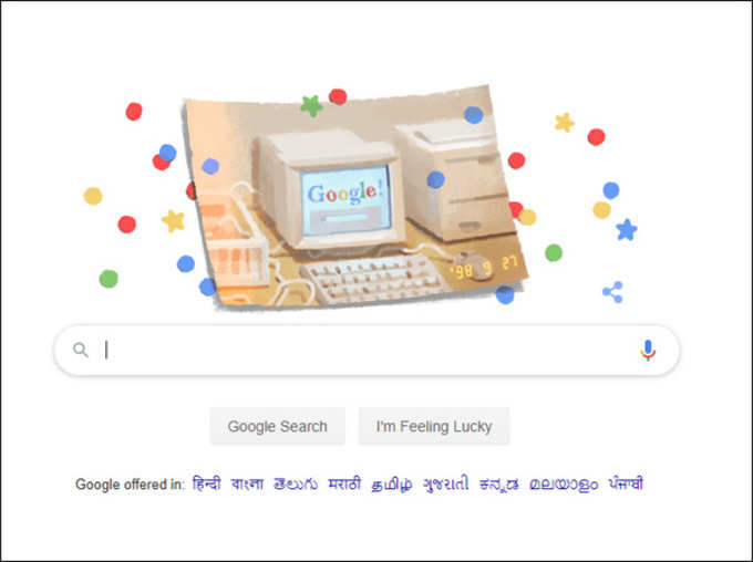 Happy Bday Google: 21 Interesting Facts About Google on 21st Birthday