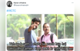 Memes: सरकार के एक फैसले के बाद गिर गए IRCTC के Share Price, मीमबाजों ने ली इसकी मौज!