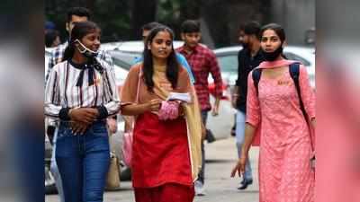 UPSC CMS Exam 2021: इस दिन होगी यूपीएससी सीएमएस भर्ती परीक्षा, ये रहा एडमिट कार्ड डाउनलोड लिंक