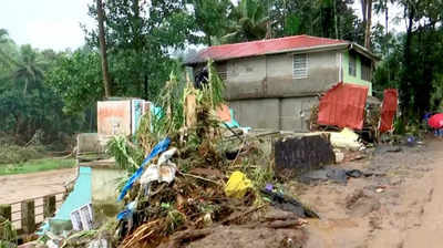 Rain in Kerala: दक्षिण केरल में तेज बारिश, पांच जिलों के लिये ऑरेंज अलर्ट जारी