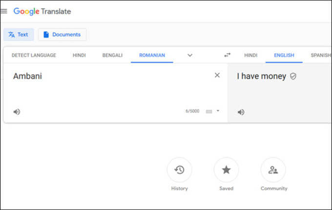 Google Translate Shows Why Mukesh Ambani is So Rich | Ambani in Romanian Mean I Have Money