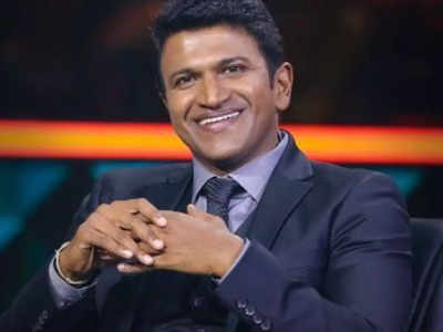 Puneeth Rajkumar Death: షాకింగ్.. కన్నడ స్టార్ పునీత్‌ రాజ్‌‌కుమార్ కన్నుమూత