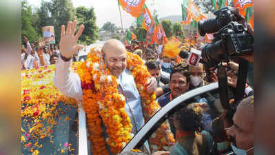 amit shahs master plan to win up elections : अमित शहांचा यूपी निवडणुकीसाठी मास्टर प्लान! १२५ आमदारांचे तिकीट कपले जाणार?