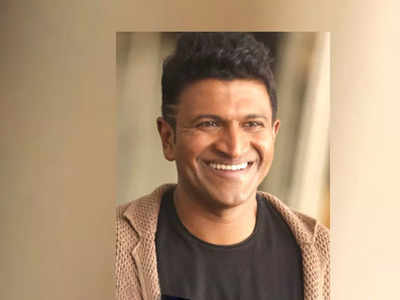 Puneeth Rajkumar Death: ನಟ ಪವರ್ ಸ್ಟಾರ್ ಪುನೀತ್ ರಾಜ್‌ಕುಮಾರ್ ವಿಧಿವಶ; ಮುಗಿಲುಮುಟ್ಟಿದ ಆಕ್ರಂದನ