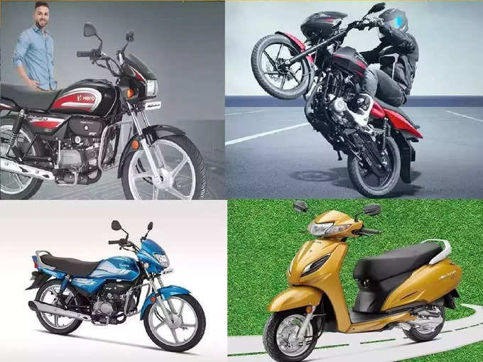 Hero bikes scooters domestic sale September 2021