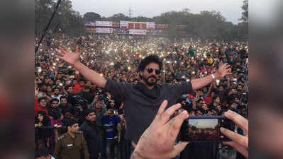 जब #SRK39Million करने लगा Top Trend