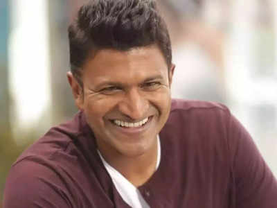 Puneeth Rajkumar Passes Away: दिल तोड़ चला गया जवां सितारा, सुपरस्टार पुनीत राजकुमार का कार्डिएक अरेस्ट से निधन