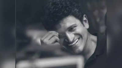 Puneeth Rajkumar Death : పునీత్ రాజ్ కుమార్ చివరి ట్వీట్ వైరల్.. కొద్ది సేపటికే ఇలా విషాదం!