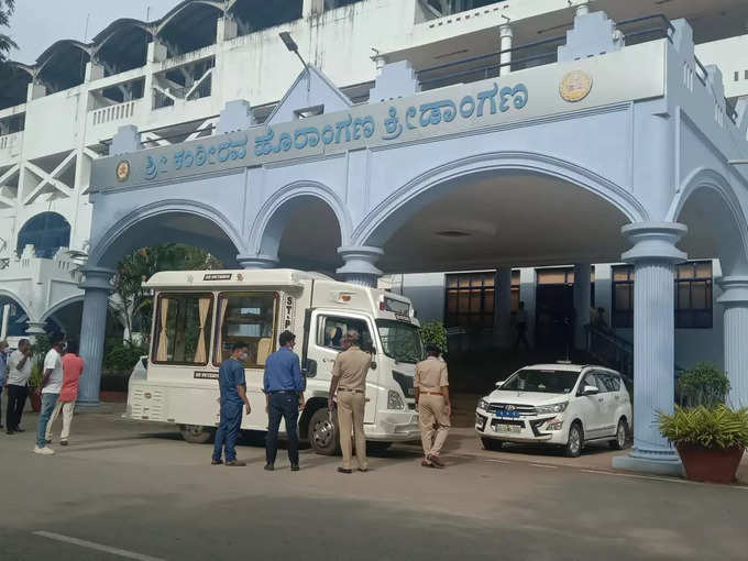 Sree Kanteerava Stadium