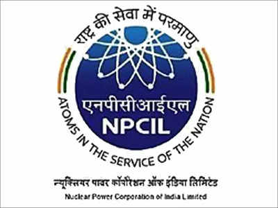 NPCIL Recruitment 2021 एनपीसीआयएलमध्ये २५० अप्रेंटिस पदांसाठी भरती