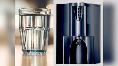 अशुद्धी, वाईट चव आणि गंध शोषून शुद्ध पाणी देणारे water purifiers