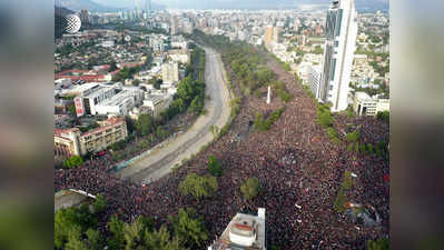 चिली में लाखों लोग सड़क पर सरकार का विरोध कर रहे हैं, पता है क्‍यों?