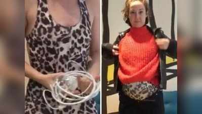 महिला ने कपड़ों के अंदर छुपाए लैपटॉप और 4kg सामान, प्रेग्‍नेंट बन पहुंची एयरपोर्ट