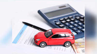 Car Loan: दिवाली पर कार लेने के लिए चाहिए लोन, SBI समेत 5 बड़े बैंकों में ये है ब्याज दर
