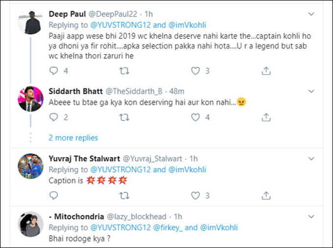 Yuvraj Singh Wishes Virat Kohli A Happy Birthday Gets Trolled For What He Wrote