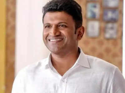 Puneeth Rajkumar Death : ఆ కోరిక తీరకుండానే వెళ్లిన అప్పు!..అక్కినేని, నందమూరి ఫ్యామిలీలపై పునీత్ రాజ్ కుమార్