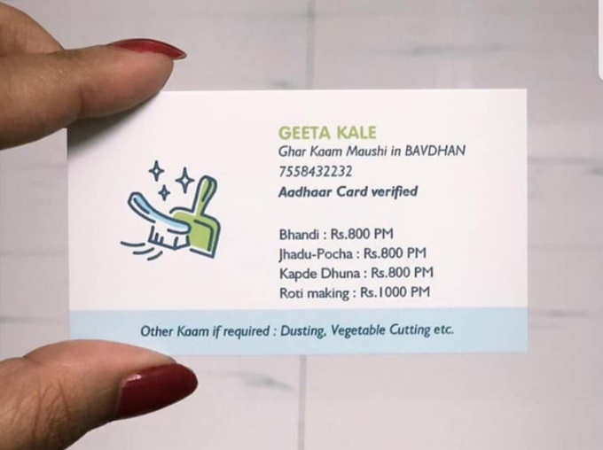 After Maid’s Visiting Card Goes viral, She Gets Job offers Across Country