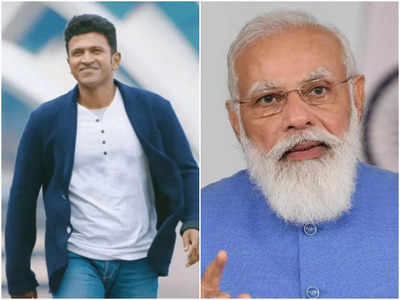 Puneeth RajKumar : విధి ఎంతో క్రూరమైనది.. ప్రతిభావంతుడిని మనకు దూరం చేసింది:  నరేంద్ర మోడి