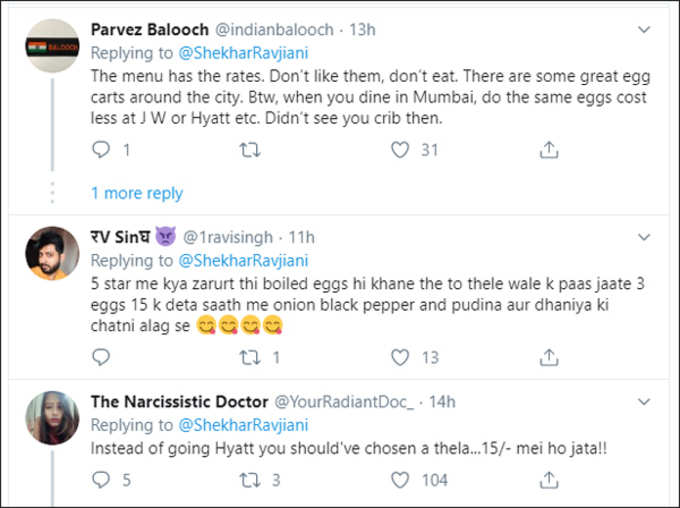 5 Star Hotel Charges 1672 Rupees For 3 Eggs From Music Director Shekhar Ravjiani Twitter Trolls Him Back