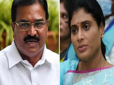 Minister Says Sorry! దిగొచ్చిన మంత్రి.. వైఎస్ షర్మిలకి సారీ
