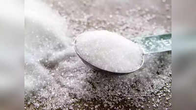 Pay Hike For Sugar Workers: राज्यातील दीड लाख साखर कामगारांची दिवाळी गोड; १२ टक्के पगारवाढ आणि...