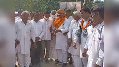 Rajasthan Panchayat Chunav Results: अलवर-धौलपुर जिलों के पंचायत चुनावों में कांग्रेस ने मारी बाजी, जानिए बीजेपी को मिली कितनी सीटें