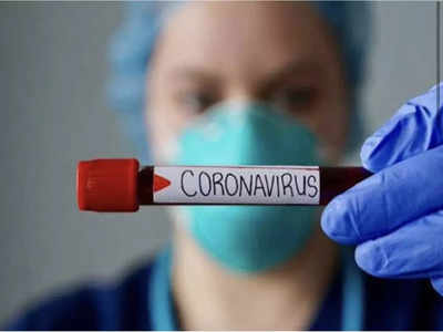 coronavirus latest update करोना: राज्यात आज १,३३८ नव्या रुग्णांचे निदान, बरे होणारे रुग्ण घटले