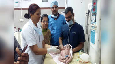 मध्य प्रदेश में महिला ने दिया 2 सिर और 3 हाथ वाले बच्चे को जन्म