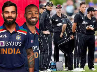 IND vs NZ T20 World Cup: हार, हार, हार... न्यूजीलैंड से 18 साल से नहीं जीता भारत, कोहली सेना को डरा रहा होगा रेकॉर्ड