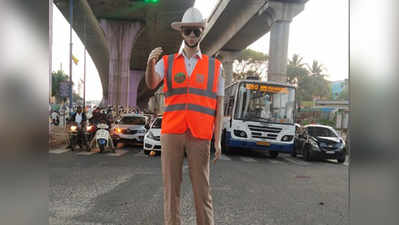 अब बेंगलुरु में लोगों को ट्रैफिक नियम तोड़ने से रोकेंगे पुतले?