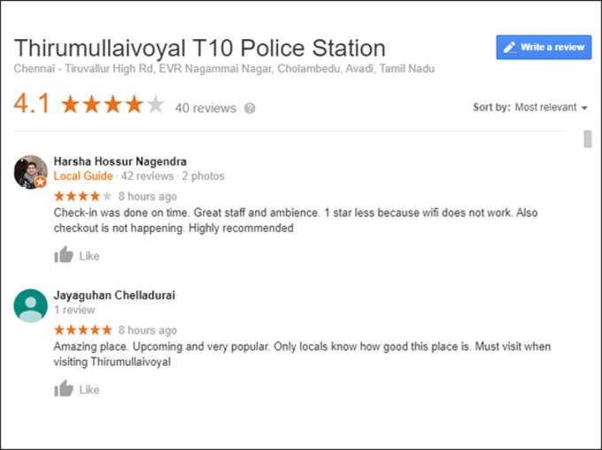 This Tamilnadu Police Station is A 5 Star Must Visit Destination on Google Review But Why