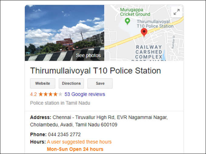 This Tamilnadu Police Station is A 5 Star Must Visit Destination on Google Review But Why