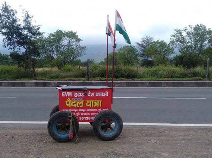 लॉन्ड्री का करते हैं काम