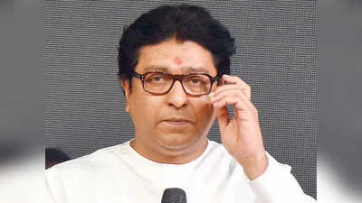 Raj Thackeray: राज ठाकरे यांनी केली करोनावर मात; आई व बहीणही करोनामुक्त