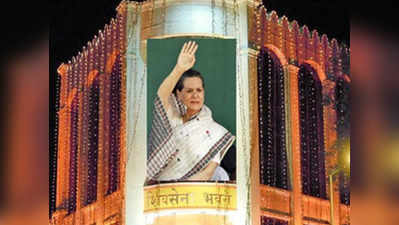 Fact Check: क्या शिवसेना भवन पर लगा सोनिया गांधी का पोस्टर?