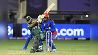 T20WC: પાકિસ્તાનની વિજયી હેટ્રિક, અફઘાનિસ્તાનને હરાવ્યું