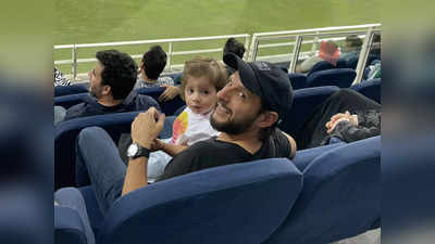 Shahid Afridi News: दामाद शाहीन को चीयर करने पहुंचे शाहिद अफरीदी, शोएब मलिक ने देखते ही ठोका सैल्यूट