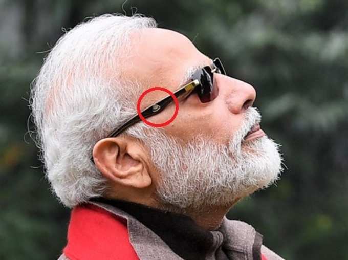 Coolest PM Narendra Modi Wears Maybach Sunglasses Worth over Rs 1.4 lakh On Solar Eclipse Day Twitter Goes Crazy | Viral Memes